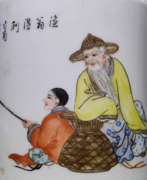古玩陶瓷粉彩漁翁得利圖茶壺拍賣，當前價格5600元