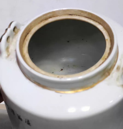 古玩陶瓷粉彩漁翁得利圖茶壺拍賣，當前價格5600元