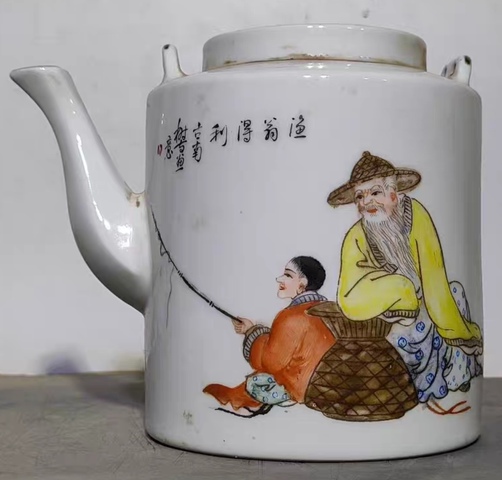 古玩陶瓷粉彩漁翁得利圖茶壺拍賣，當前價格5600元