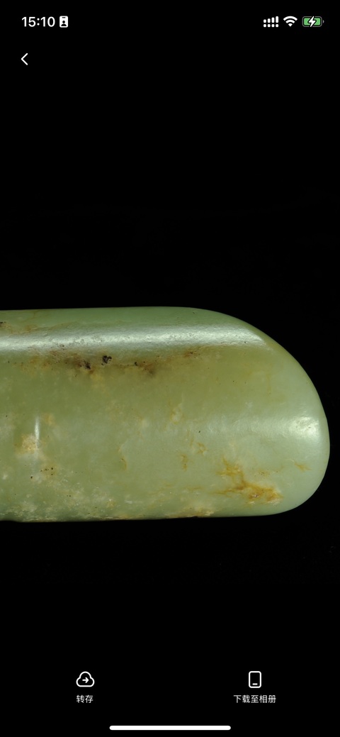 古玩玉器河磨玉嬋真品鑒賞圖