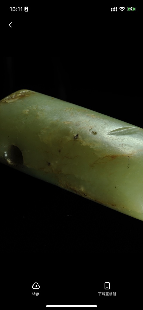 古玩玉器河磨玉嬋真品鑒賞圖
