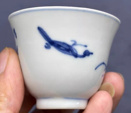 古玩陶瓷青花蘆雁詩文仰鐘杯真品鑒賞圖