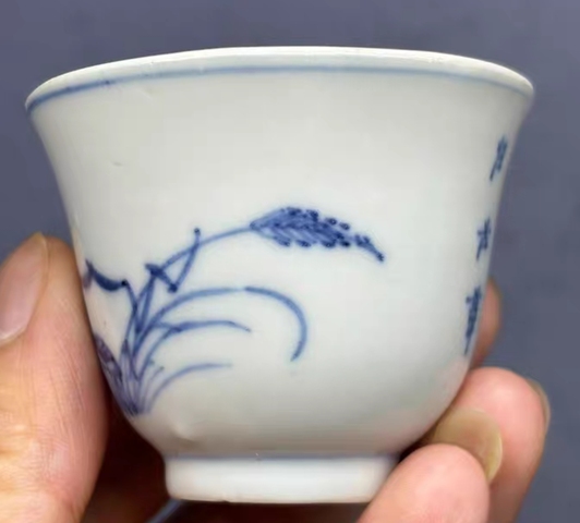 古玩陶瓷青花蘆雁詩文仰鐘杯真品鑒賞圖