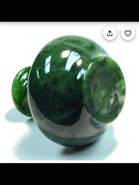 古玩玉器天然和田碧玉瓶子真品鑒賞圖