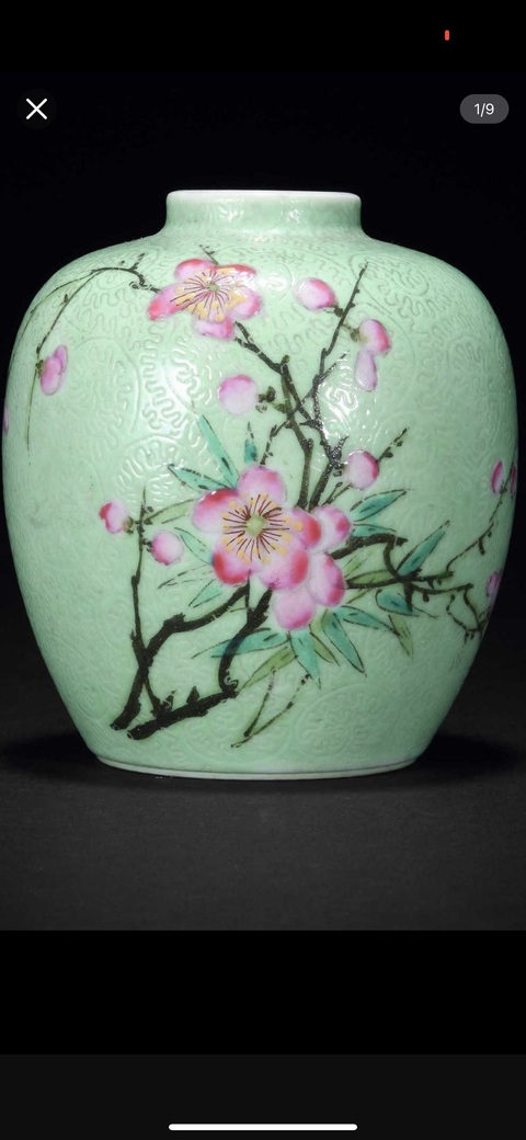 古玩陶瓷軋道粉彩罐真品鑒賞圖
