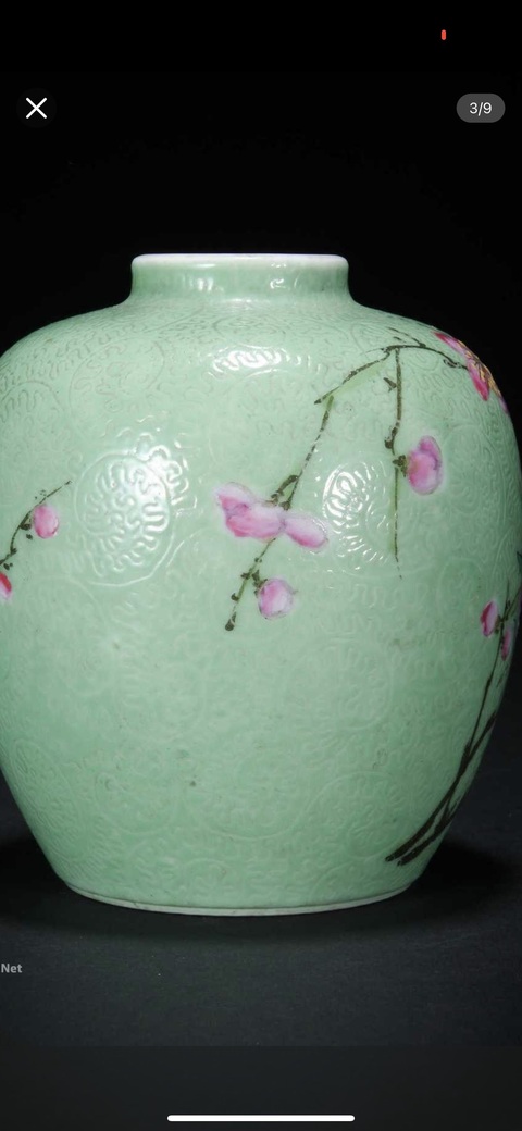 古玩陶瓷軋道粉彩罐真品鑒賞圖
