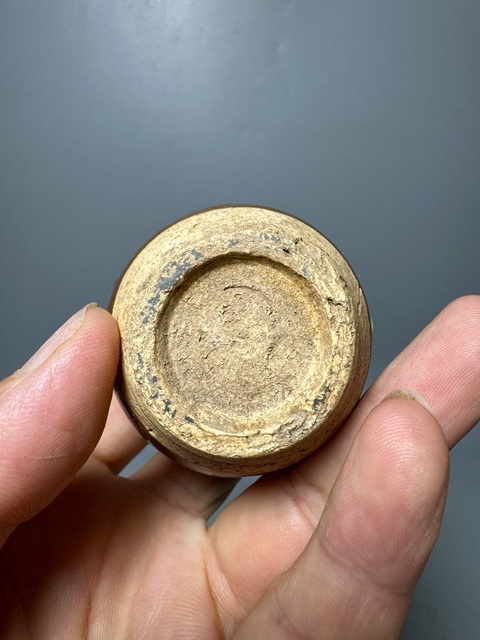 古玩陶瓷雞心杯拍賣,當前價格138元