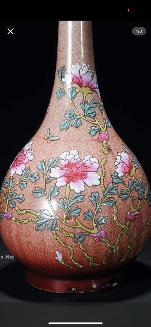 古玩陶瓷郎紅釉粉彩錐把瓶真品鑒賞圖