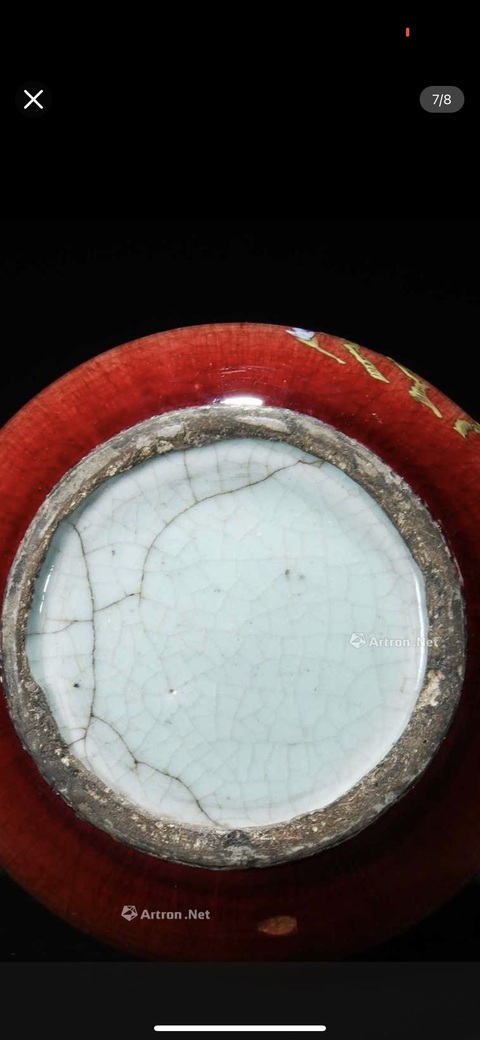 古玩陶瓷郎紅釉粉彩錐把瓶真品鑒賞圖