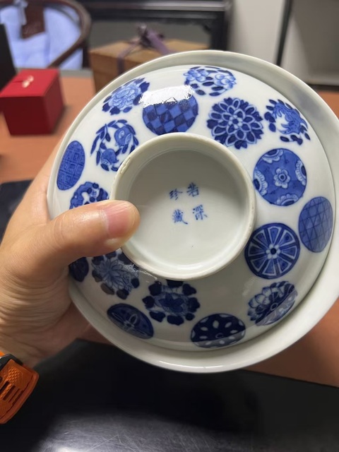 古玩陶瓷清晚期皮球花蓋碗真品鑒賞圖
