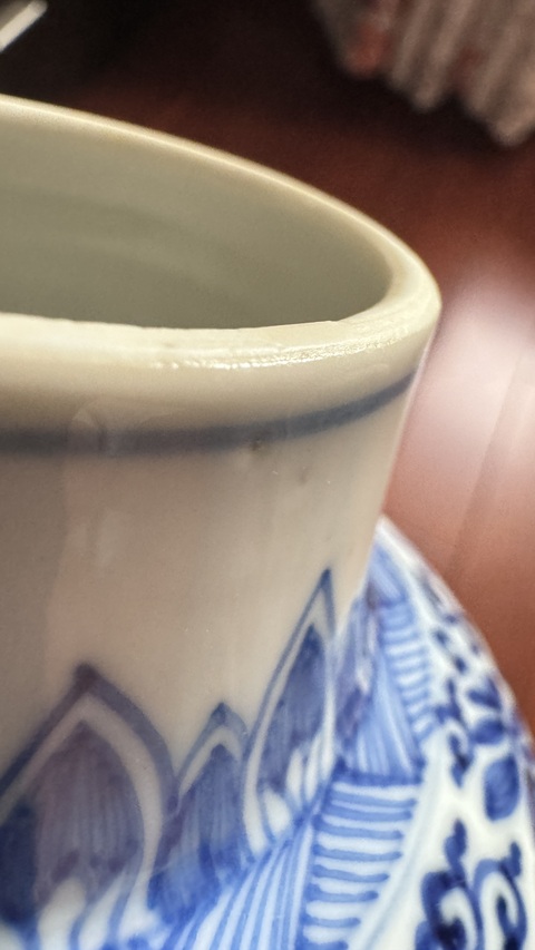 古玩陶瓷花卉紋青花雞腿瓶真品鑒賞圖