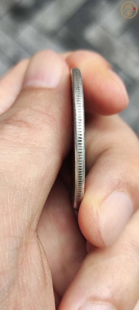 古玩錢幣四川光緒元寶庫平七錢二分銀幣真品鑒賞圖