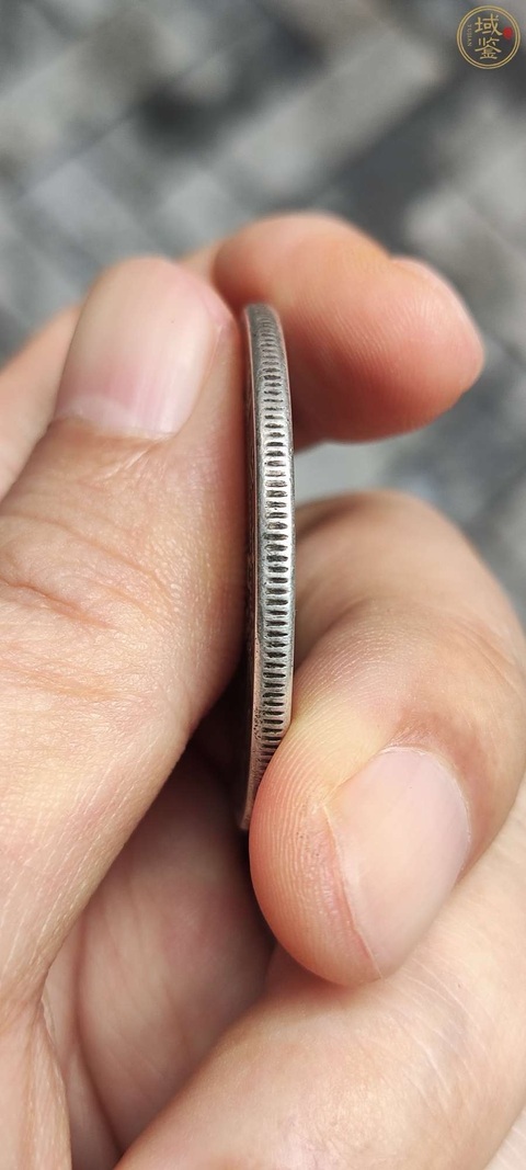 古玩錢幣四川光緒元寶庫平七錢二分銀幣真品鑒賞圖