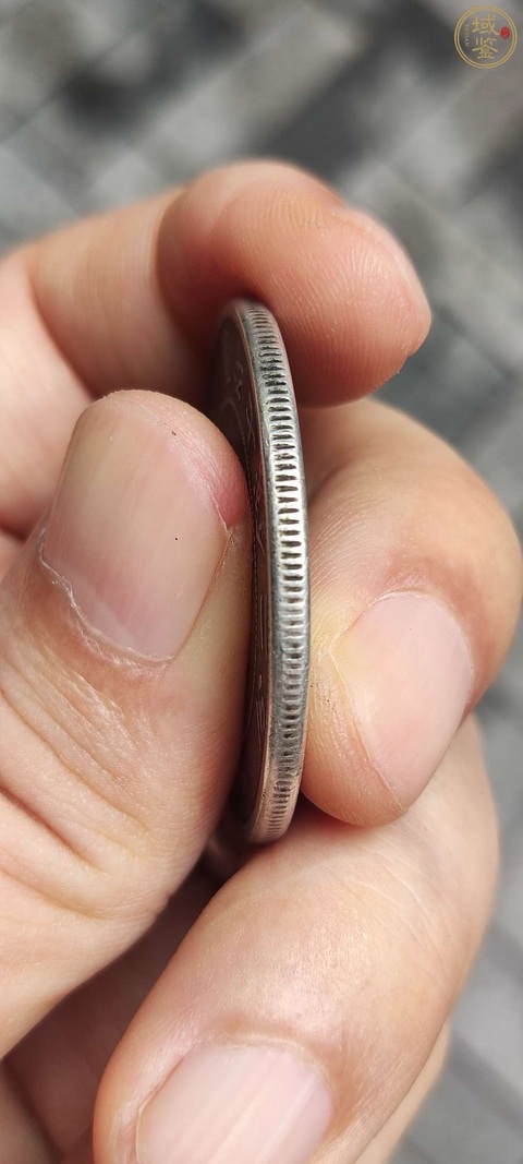 古玩錢幣四川光緒元寶庫平七錢二分銀幣真品鑒賞圖