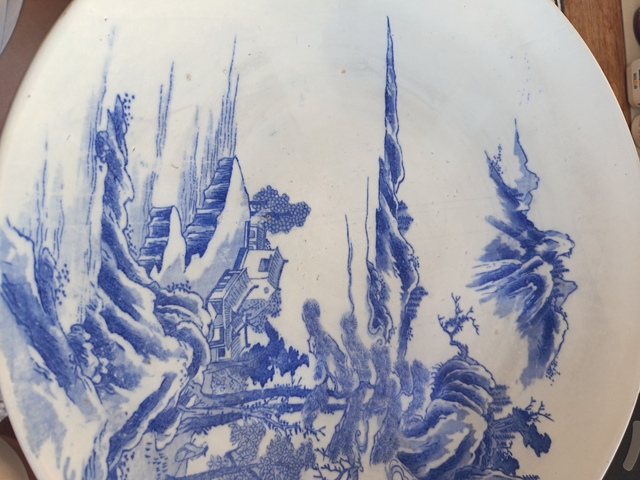 古玩陶瓷山水紋青花盤真品鑒賞圖