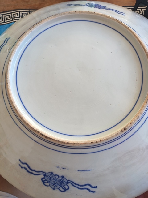古玩陶瓷山水紋青花盤真品鑒賞圖