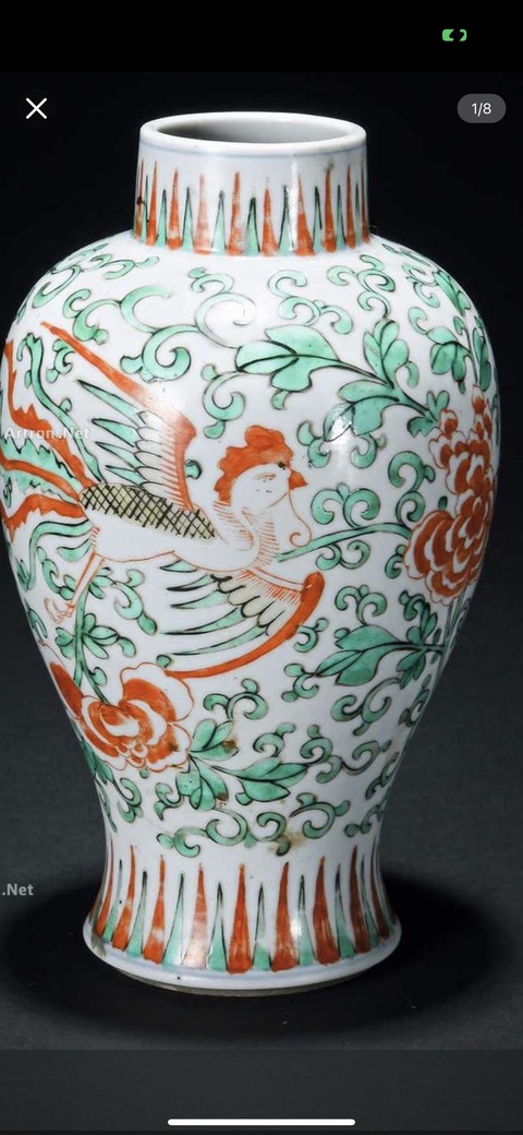 古玩陶瓷五彩鳳穿牡丹紋雞腿瓶真品鑒賞圖