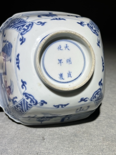 古玩陶瓷人物紋青花碗真品鑒賞圖