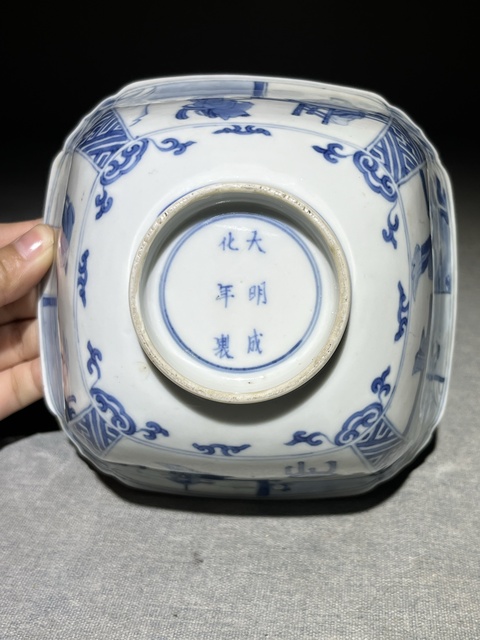 古玩陶瓷人物紋青花碗真品鑒賞圖
