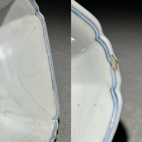 古玩陶瓷人物紋青花碗真品鑒賞圖