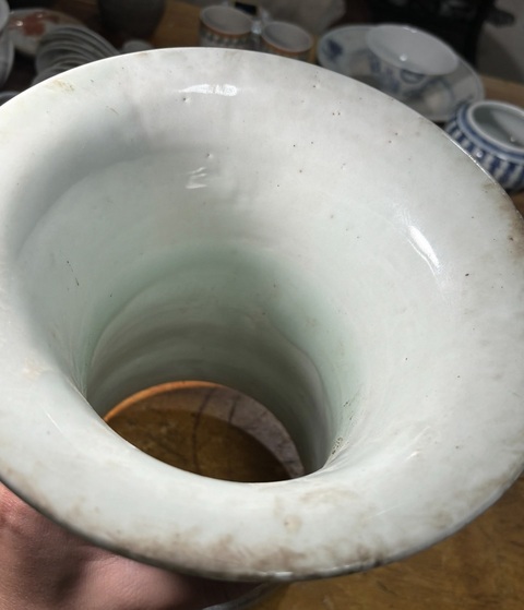 古玩陶瓷鳳尾尊標(biāo)本真品鑒賞圖