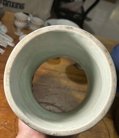 古玩陶瓷鳳尾尊標(biāo)本真品鑒賞圖