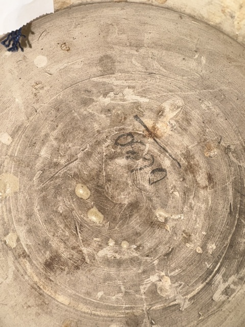 古玩雜項爐真品鑒賞圖