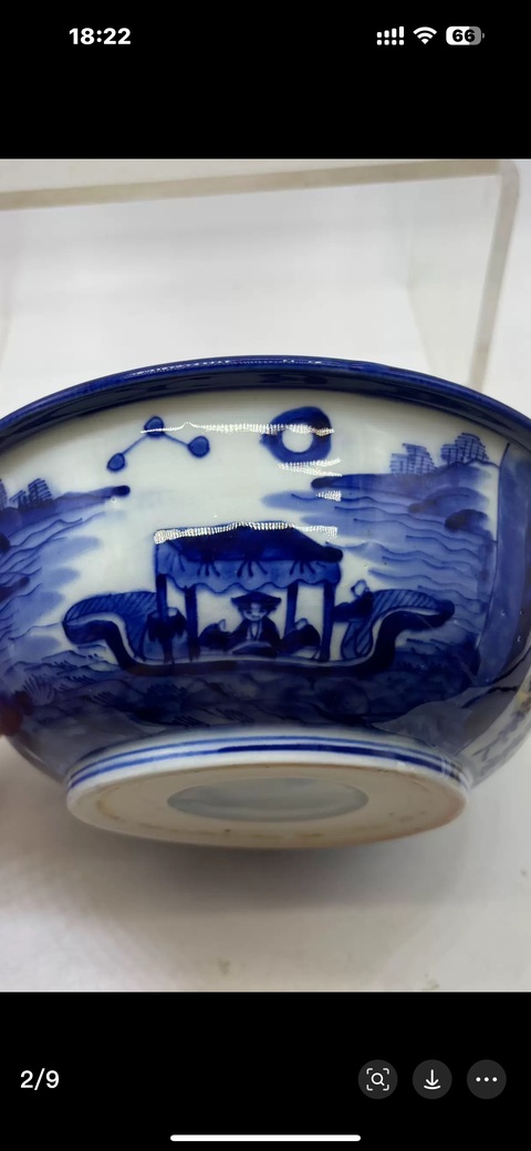 古玩陶瓷日本明治青花赤壁賦茶碗真品鑒賞圖