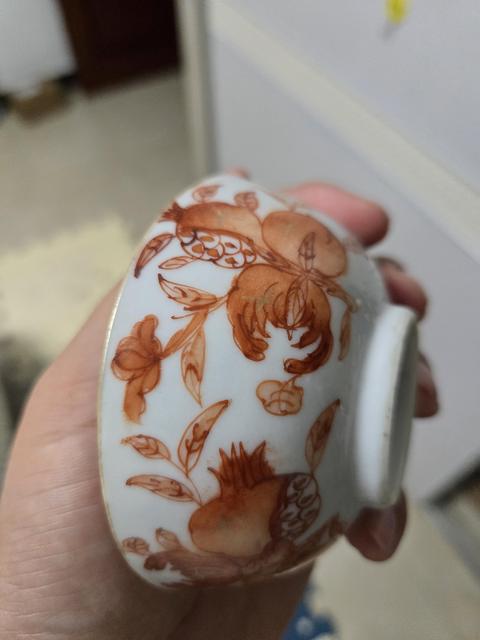 古玩陶瓷福壽三多紋礬紅茶圓真品鑒賞圖