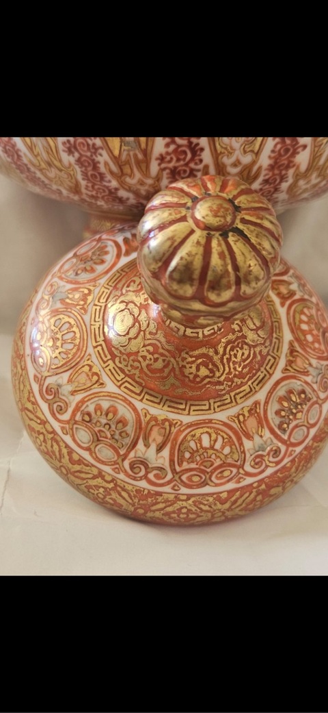 古玩陶瓷礬紅描金蓋罐真品鑒賞圖