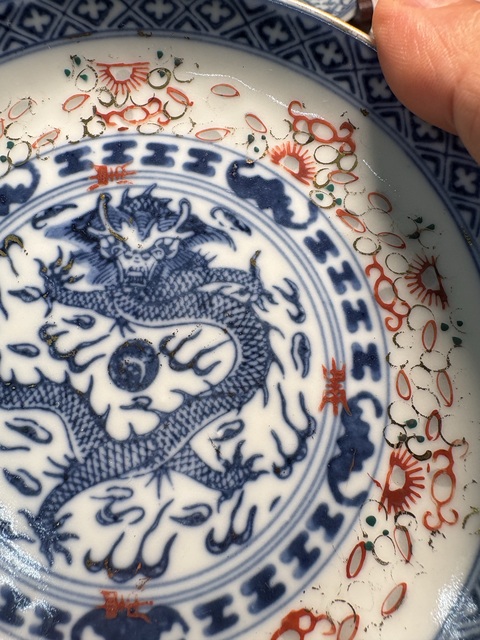 古玩陶瓷青花玲瓏瓷盤真品鑒賞圖