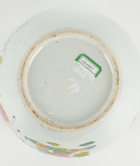 古玩陶瓷人物紋粉彩蓋罐真品鑒賞圖