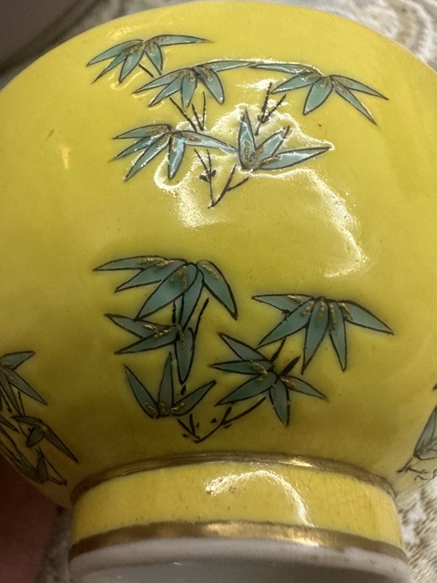 古玩陶瓷清光緒 黃地綠竹碗真品鑒賞圖