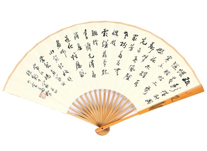 古玩字畫書畫成扇真品鑒賞圖