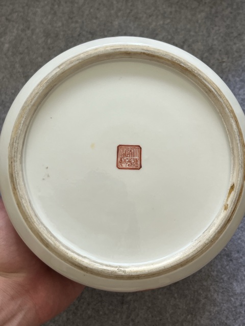 古玩陶瓷粉彩無雙譜人物溫鍋真品鑒賞圖