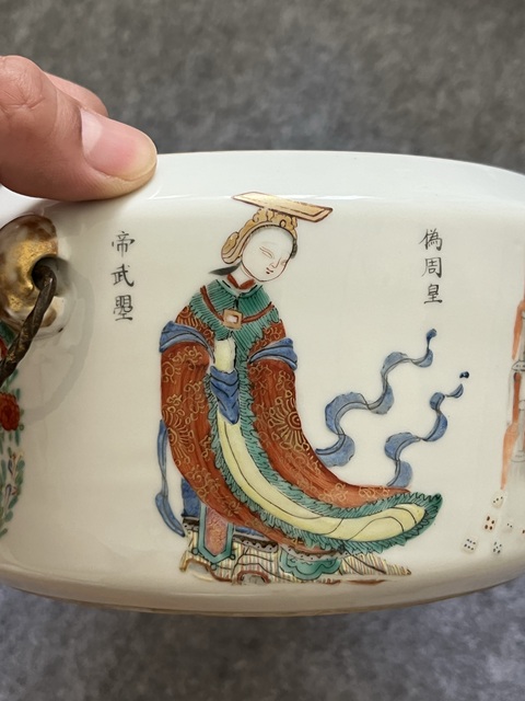 古玩陶瓷粉彩無雙譜人物溫鍋真品鑒賞圖