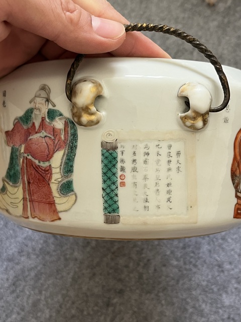 古玩陶瓷粉彩無雙譜人物溫鍋真品鑒賞圖