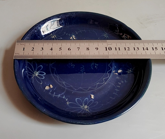 古玩陶瓷清代茄皮紫描金花卉紋年年如意盤拍賣,當前價格1688元