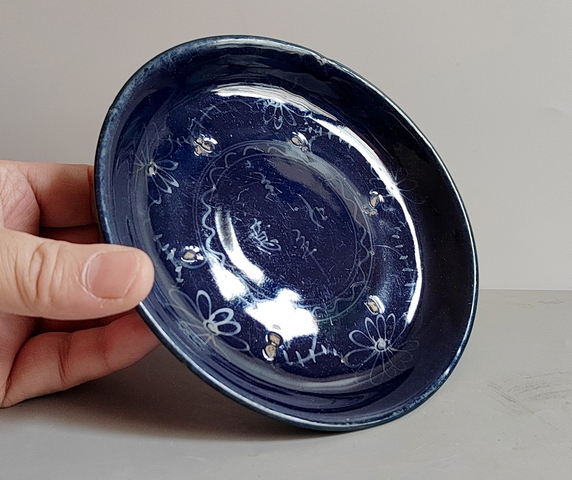 古玩陶瓷清代茄皮紫描金花卉紋年年如意盤拍賣,當前價格1688元