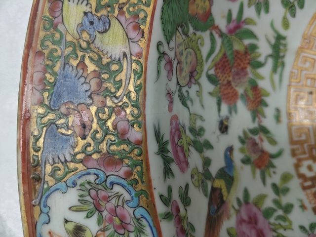古玩陶瓷清代中期光彩蝶戀花紋大盆真品鑒賞圖