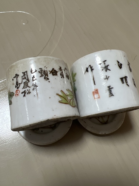 古玩陶瓷淺絳彩花卉紋蓋盒，平臺不允許估價真品鑒賞圖