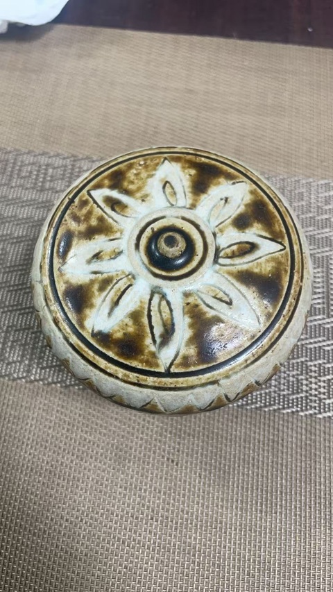 古玩陶瓷吉州窯褐釉刻花蓋罐真品鑒賞圖