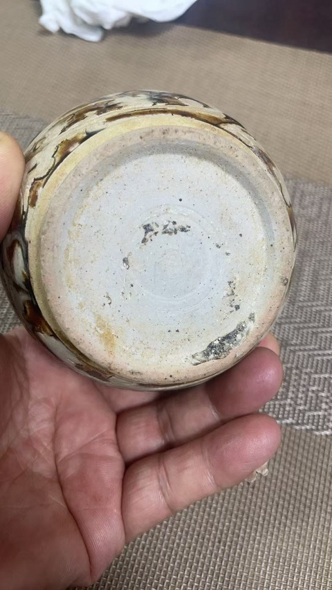 古玩陶瓷吉州窯褐釉刻花蓋罐真品鑒賞圖