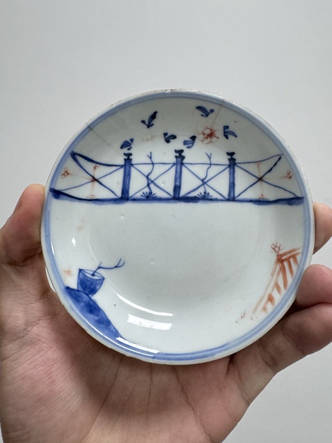 古玩陶瓷青花礬紅盤真品鑒賞圖