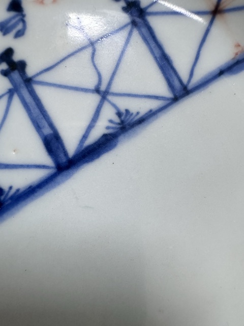 古玩陶瓷青花礬紅盤真品鑒賞圖