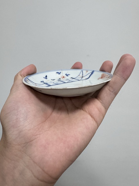 古玩陶瓷青花礬紅盤真品鑒賞圖