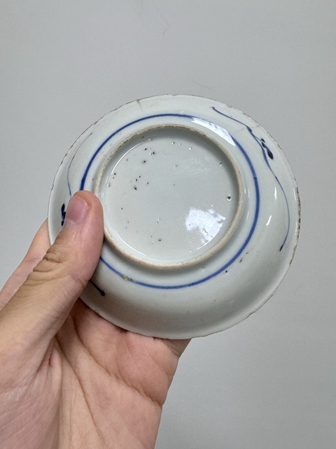 古玩陶瓷青花礬紅盤真品鑒賞圖