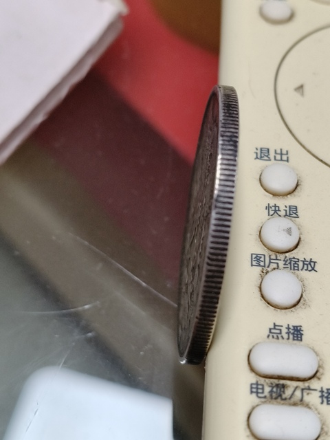 古玩錢幣宣三銀幣拍賣，當前價格6000元