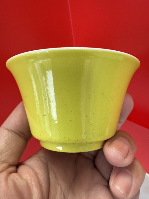 古玩陶瓷檸檬黃釉杯真品鑒賞圖