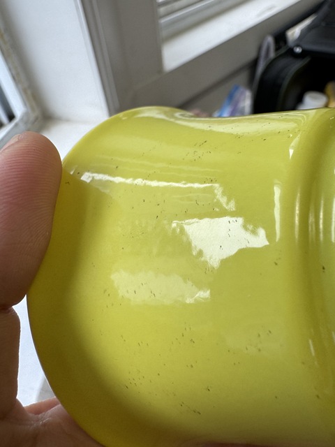 古玩陶瓷檸檬黃釉杯真品鑒賞圖